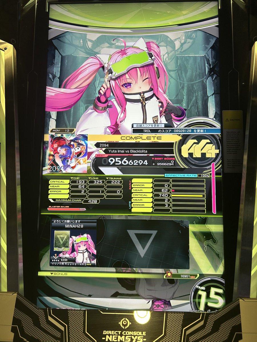 Minah ^_^ tweet media