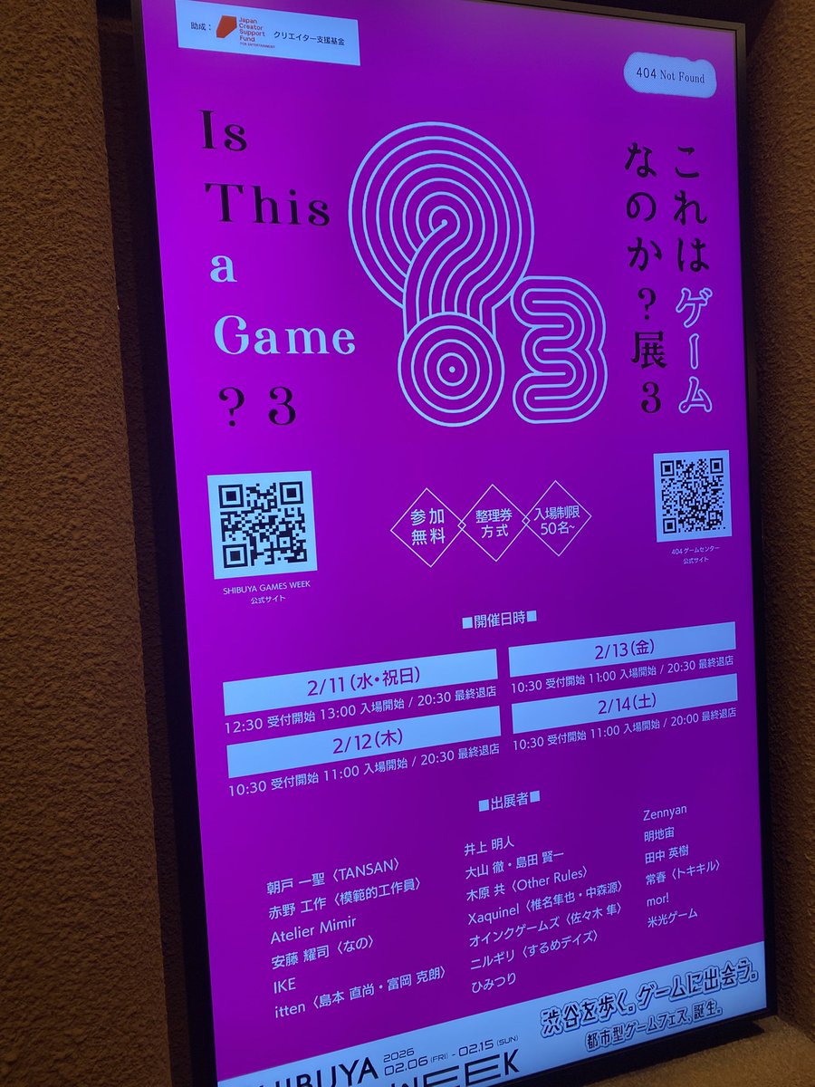 真辺 彩加（まなべ あやか）❖ tweet media