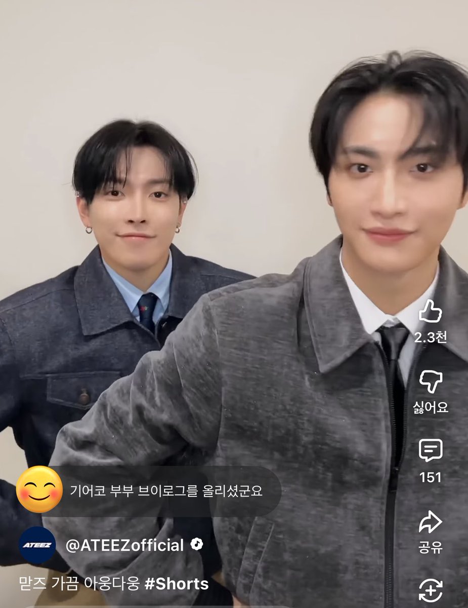 마인 tweet media