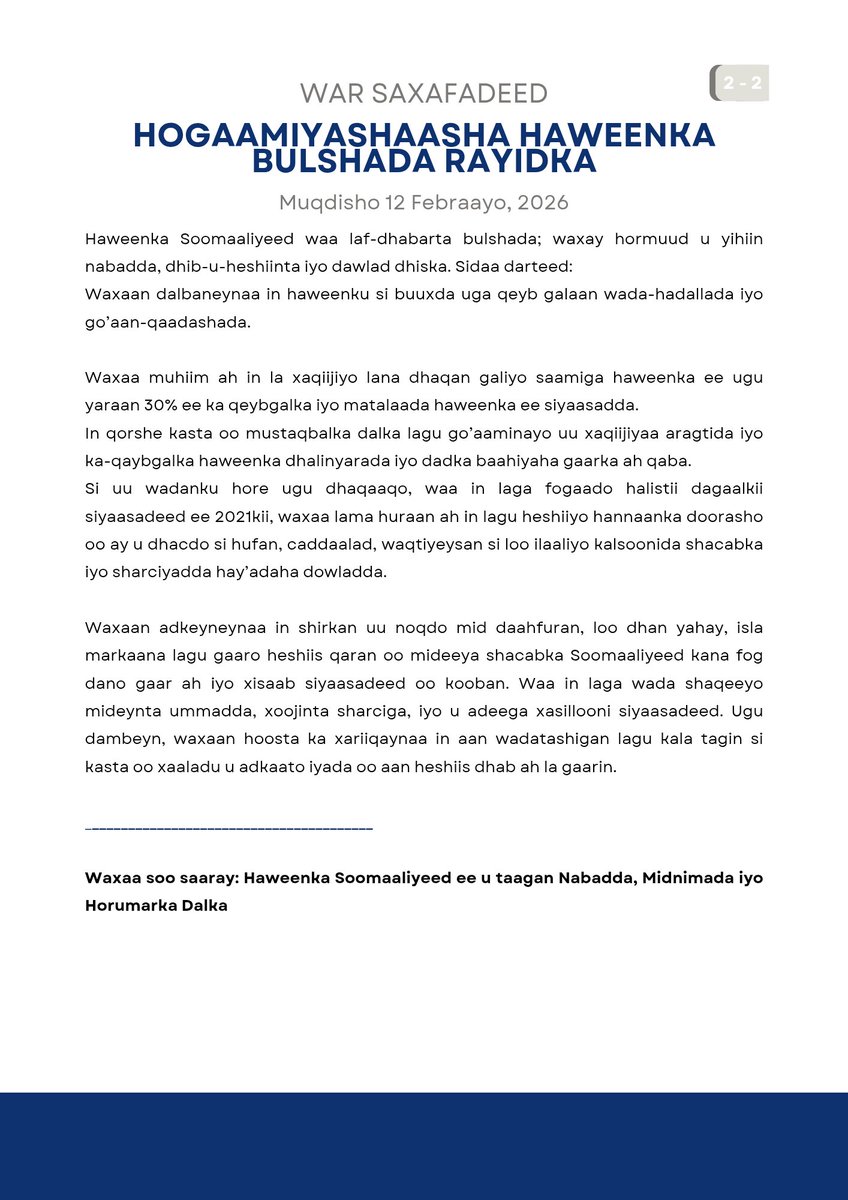 Fadlan halkan ka aqrison War Saxafadeed Hogamiyashaasha Haweenka Bulshada Rayidka oo Muqdisho ku qabtay Shir Jaraa'id iyagoo walaac ka muujiyey xaaladda cakiran ee siyaasadeed, abaaraha dalka ka jiro &amp; marxaladaha khatar ku ah wada jirka &amp; midnimada...👎🏽
