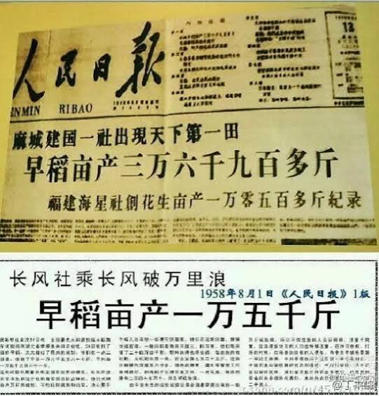 aaaw9078's tweet photo. 終於明白為什麼會有“人”會懷念毛時代了... https://t.co/ldS2icYGuS