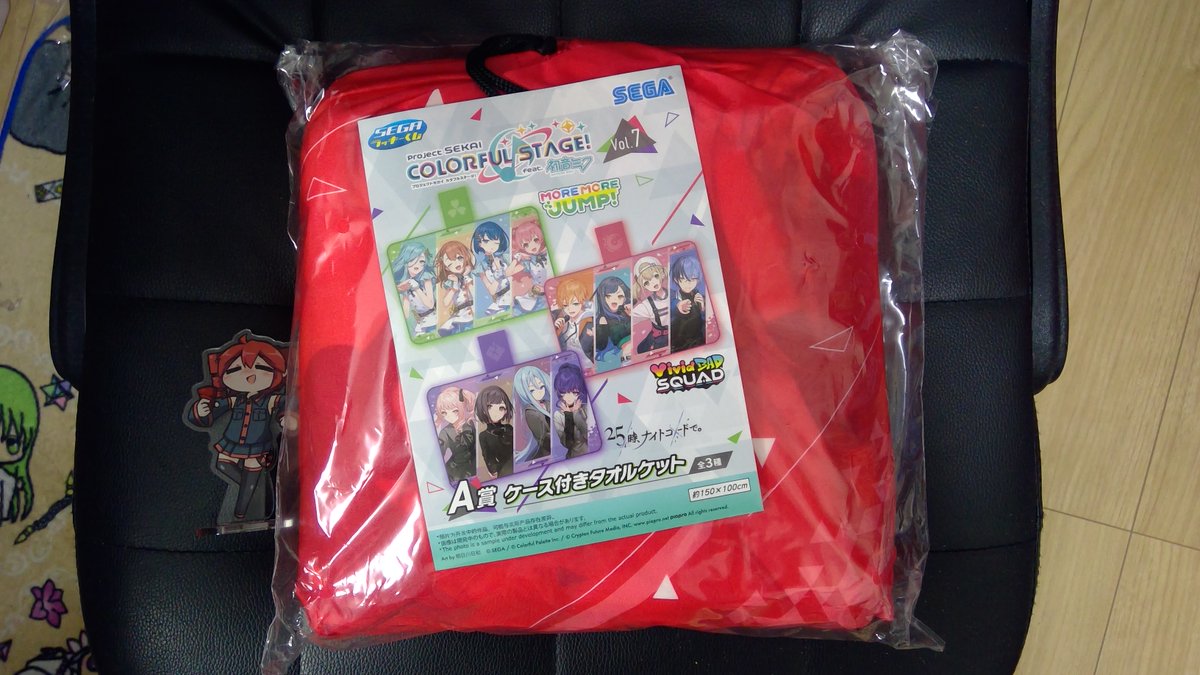 聖道 霊真 tweet media