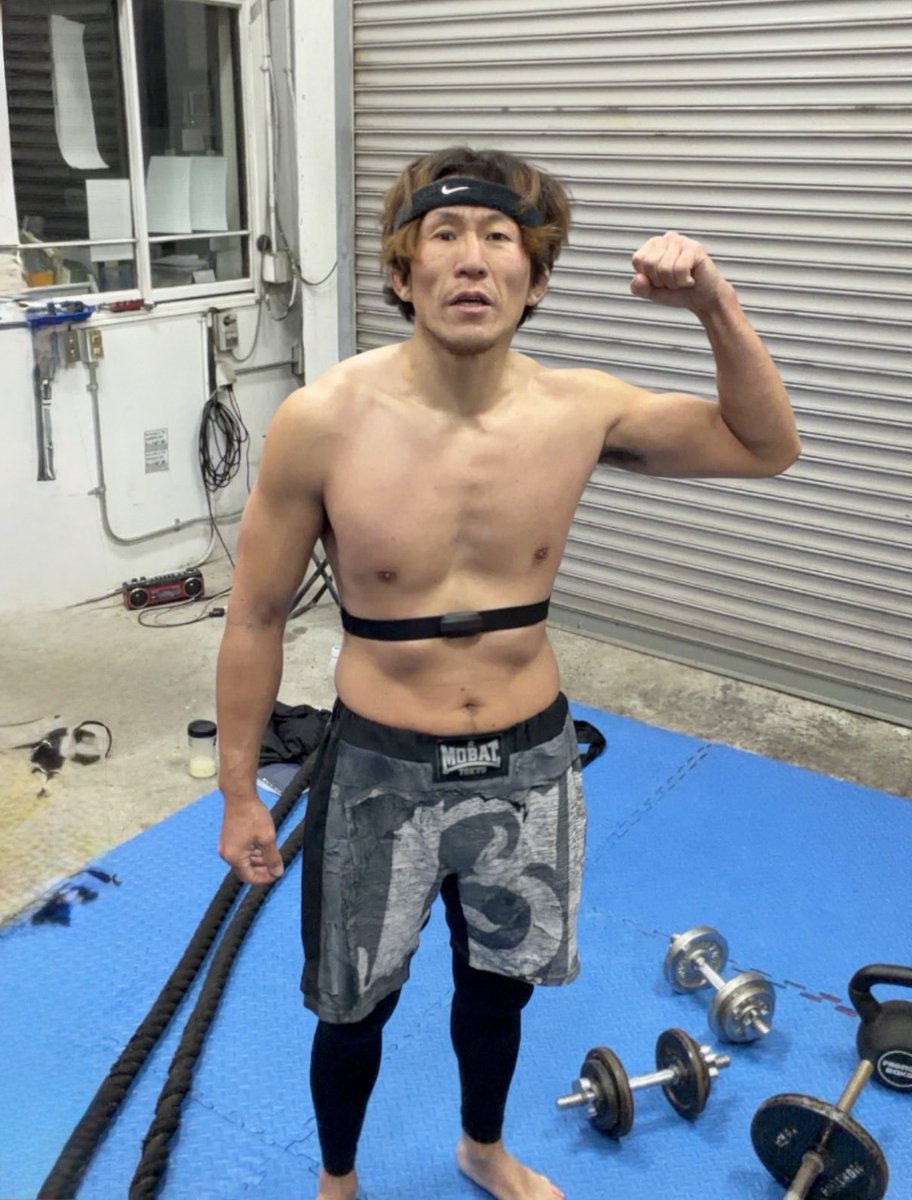 ４月２６日大阪で試合決まりました！
久しぶりのBOBER3回目！

ここ3年は毎年大阪、毎年ゴンズジムです！
応援よろしくお願いします！

フェザー級（-65.8kg）５分2R
大西佑磨（総合格闘技ゴンズジム）
VS
久保村ヨシTERU（コンドル）
#shooto0426
#mobstyles