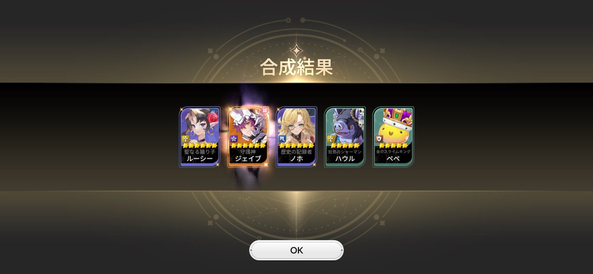 ほくと tweet media