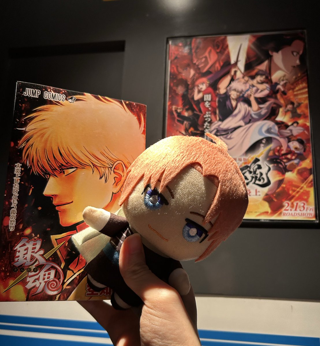 stsg4666ri's tweet photo. 銀魂映画めちゃめちゃよかったよー😭 https://t.co/7gFOtMhdsa
