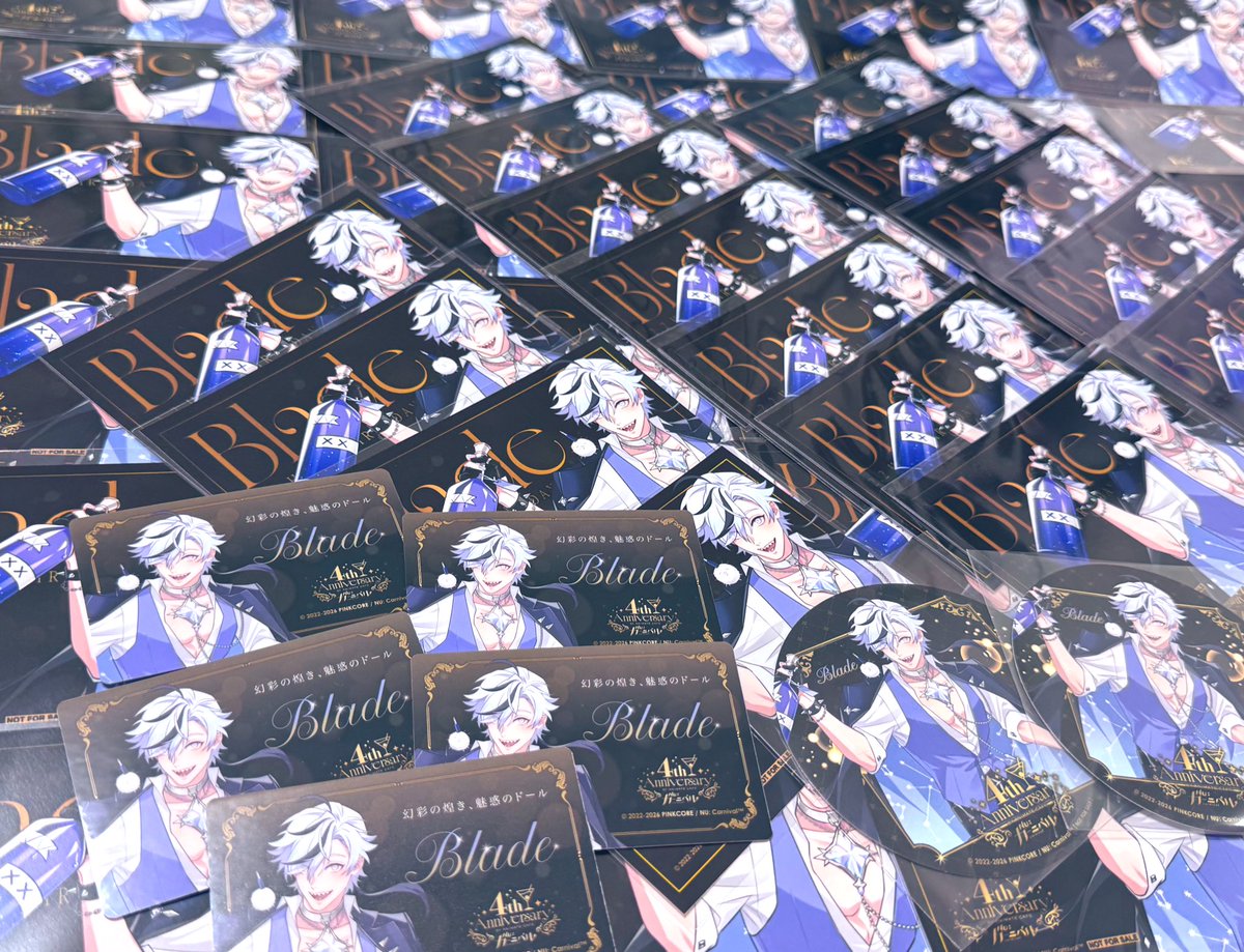 ちょっとブレイド…

来すぎじゃない？笑