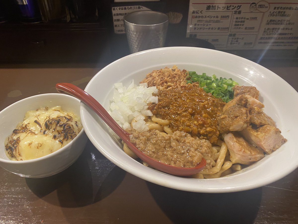 おぱんちゅうなぎ tweet media