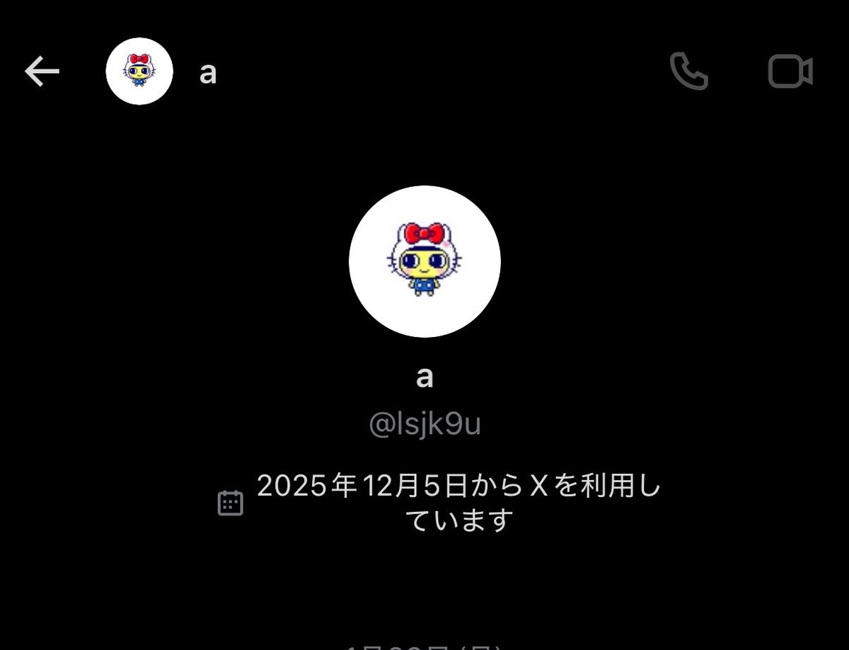 ゆすら tweet media