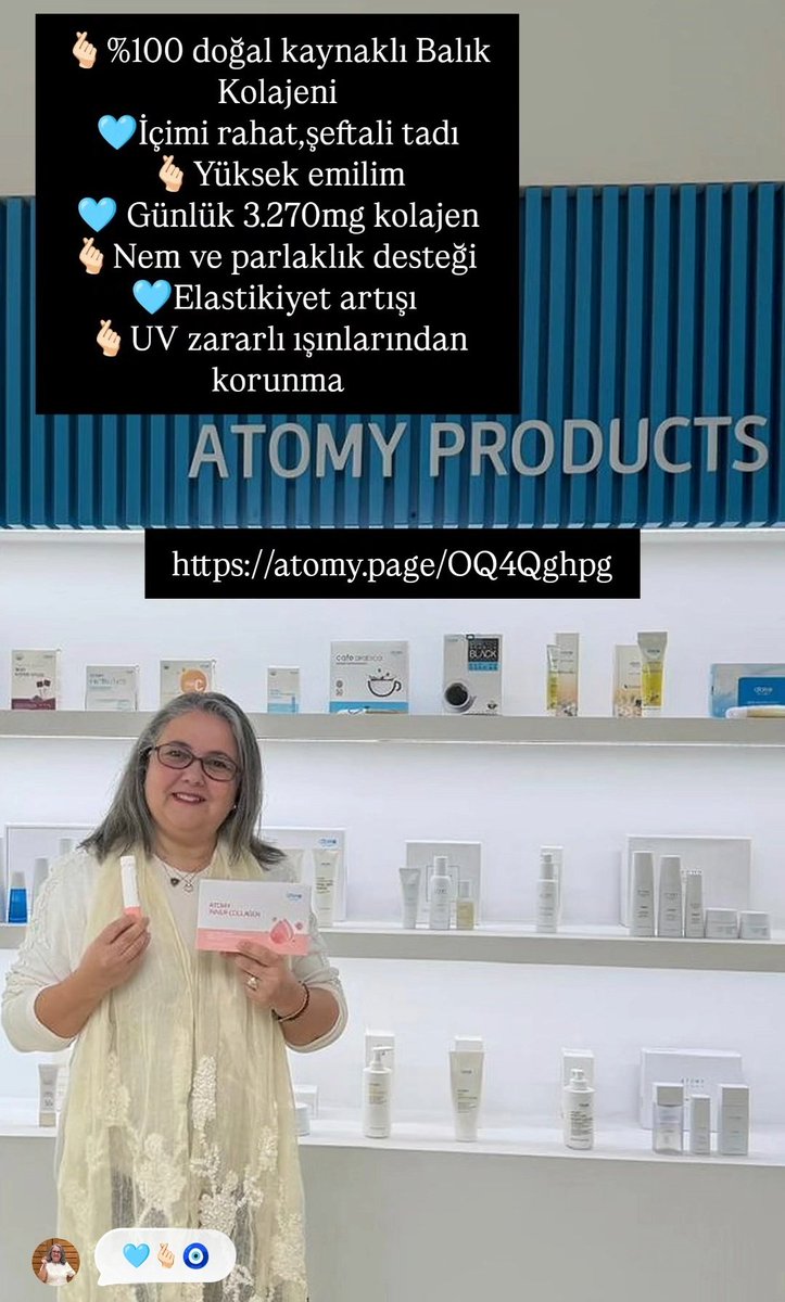atomy.page/S2gME6dq
Atomy Inner Collagen 🩵🫰🏻🧿