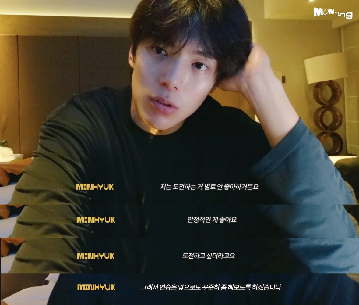 jul (@oiuemu) on Twitter photo 