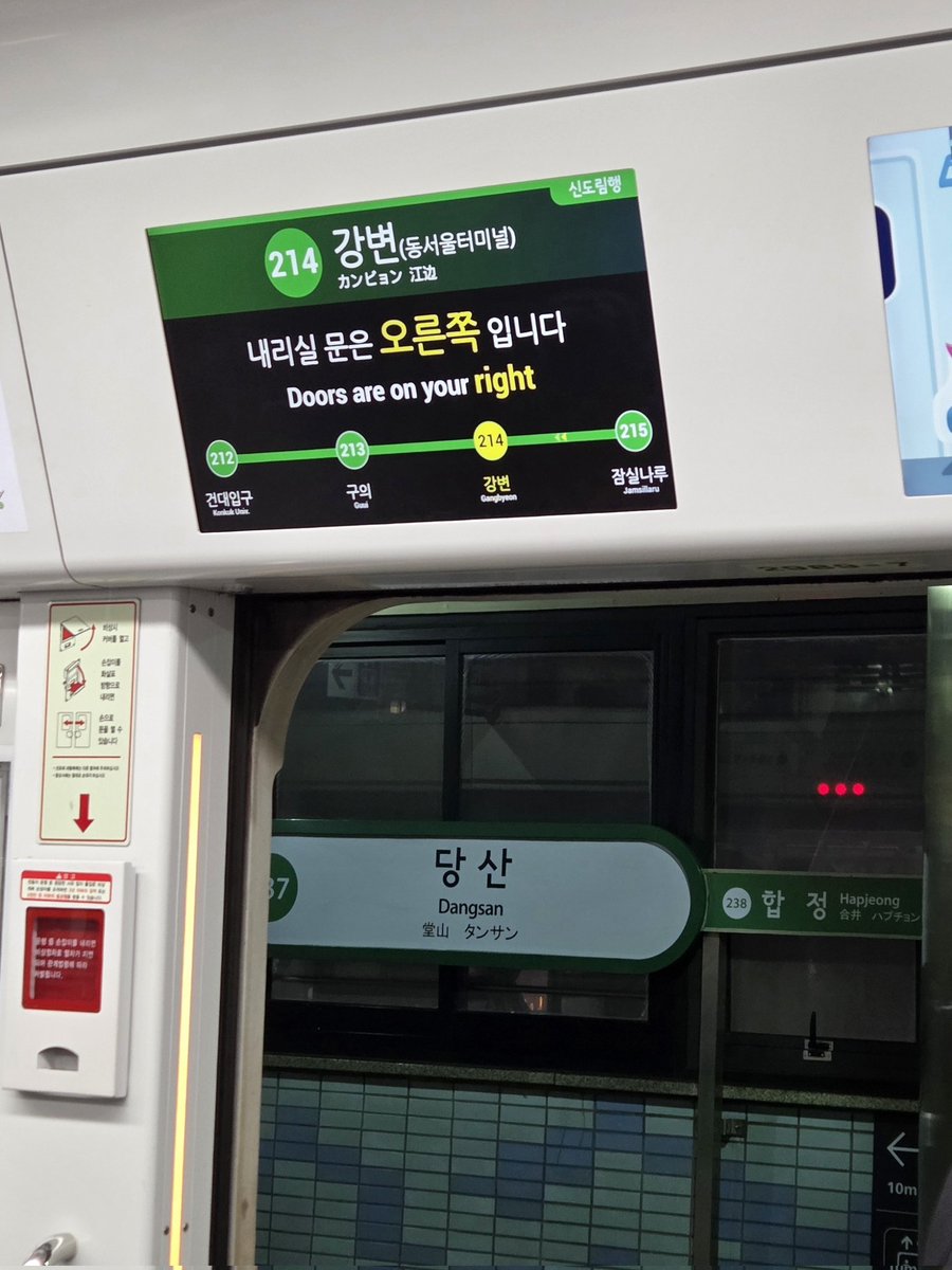 꿈을 꾸나 싶었음