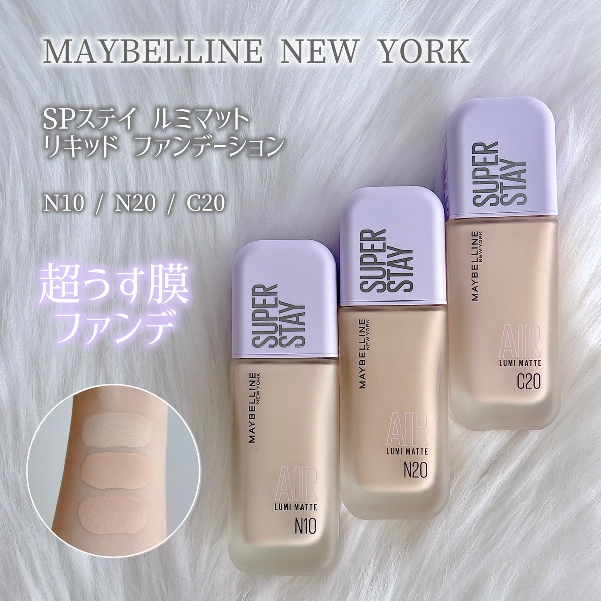 miyu.🐾︎‎ (@miyu00_hana) / Posts / X