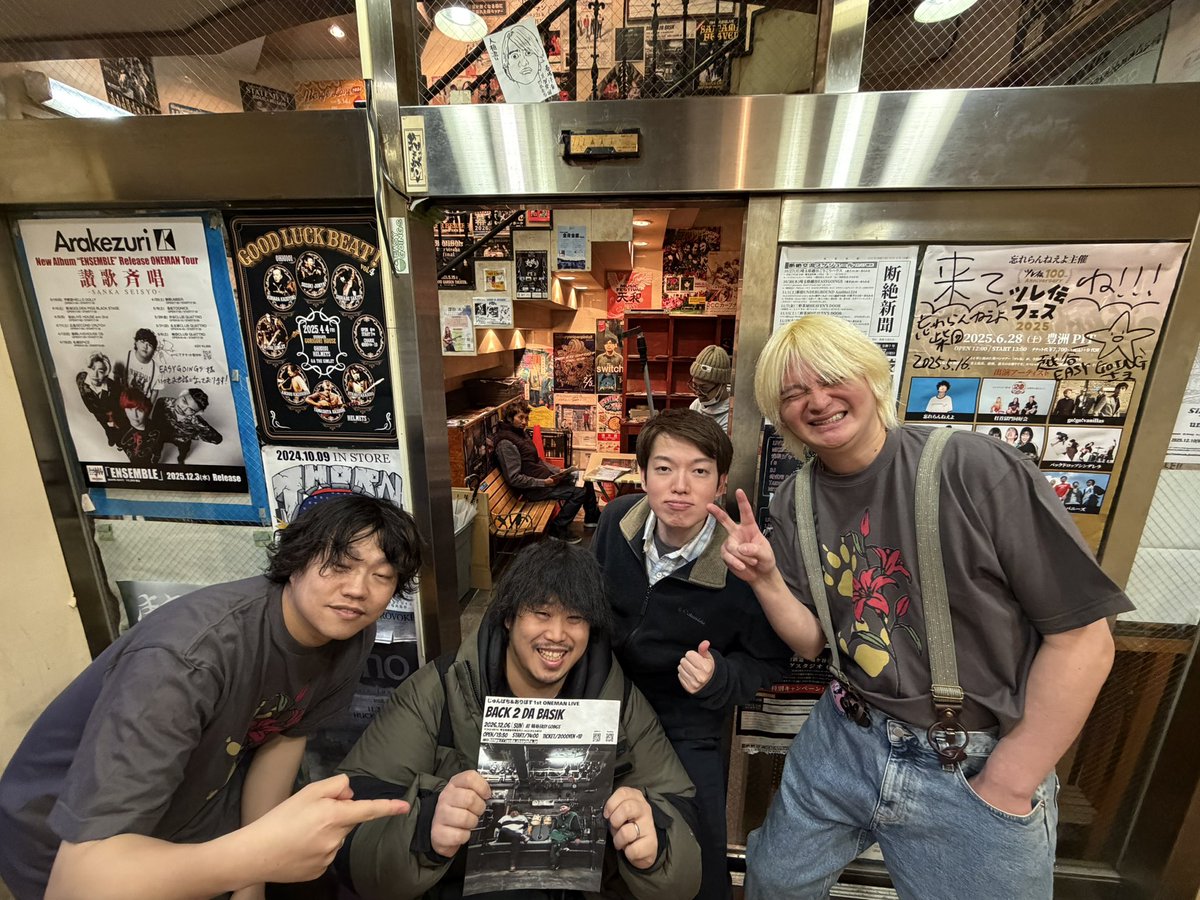 じゅんぱち＆おりぼすofficial tweet media