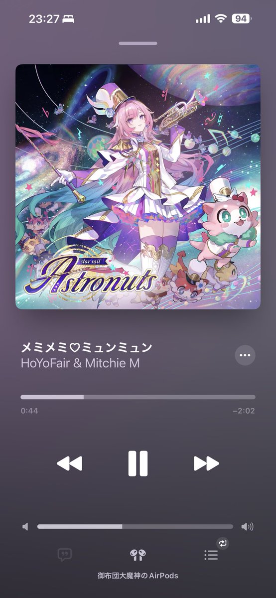 Post by 節約しましょう(生ハム) on X: おやすみなさい〜