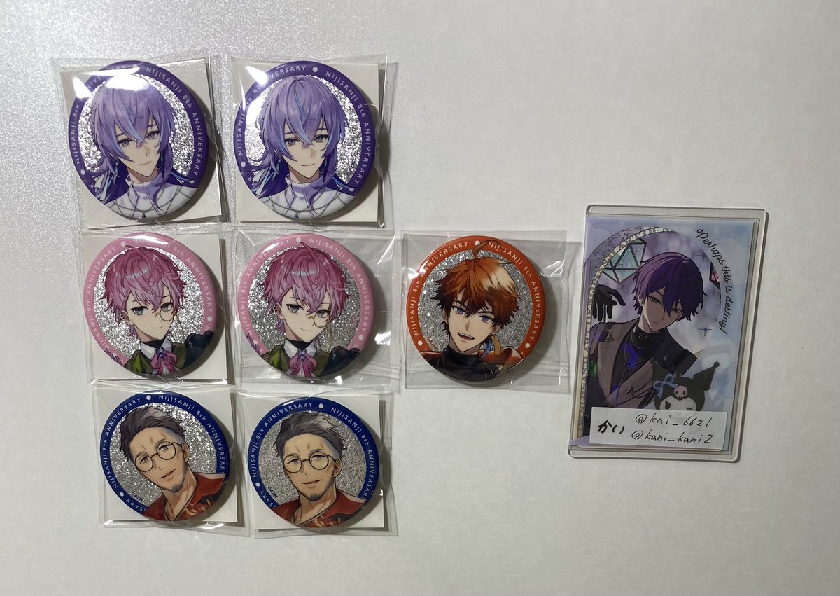 かい@リトリン必読 tweet media