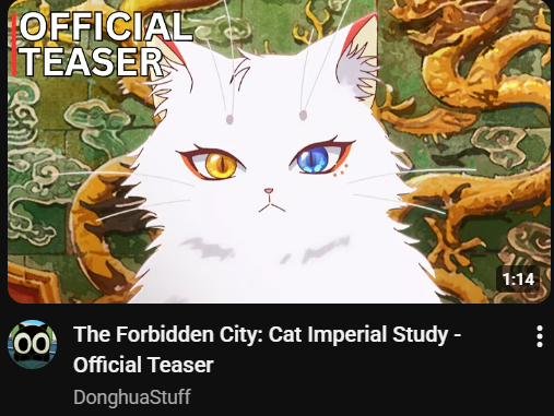 LU GUANG AND CHENG XIAOSHI'S ADOPTED CAT CHILD IS THAT YOU????