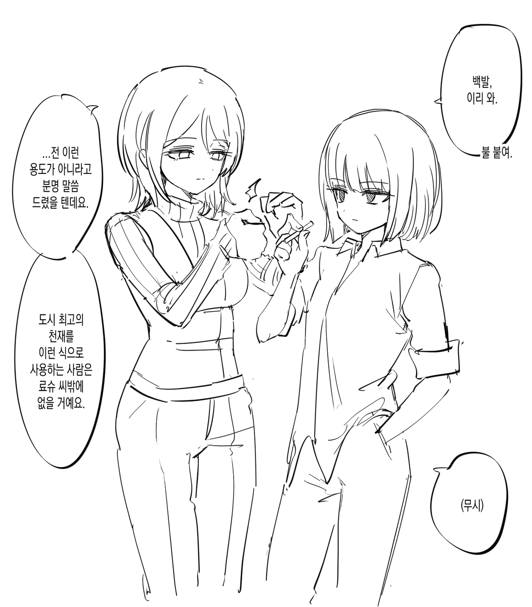 돌연사 tweet media