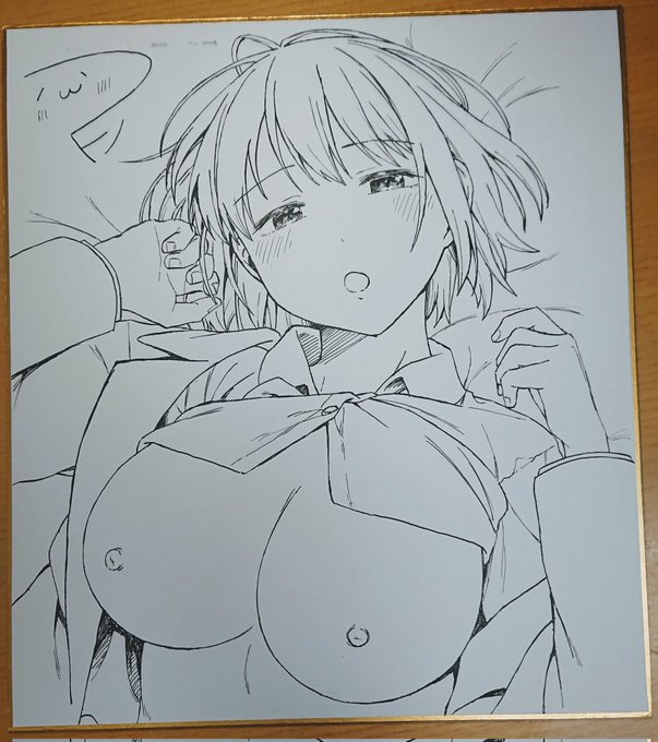 色紙描けた!
雑誌のプレゼントのやつ! 