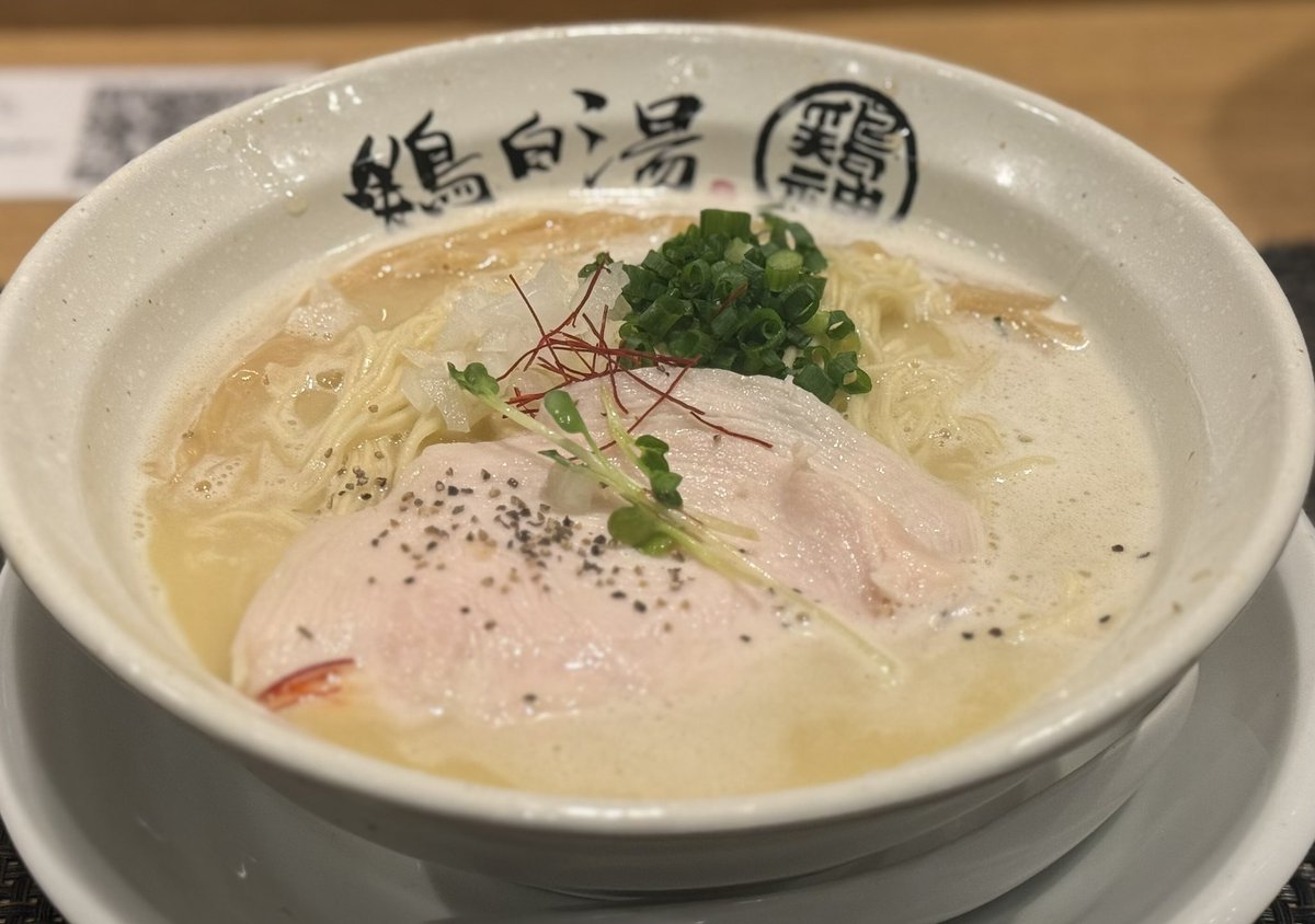 maesetsunohito's tweet photo. つぶやくことがないと
やっぱり食事の写真に
なっちゃいますね…🐔🍜

#ワクワクの9食目
#鶏白湯ラーメン

初めての訪店でした
クリーミーなスープを
美味しくいただきました
ごちそうさまでした🙏🏻 https://t.co/oieWlMQqb6
