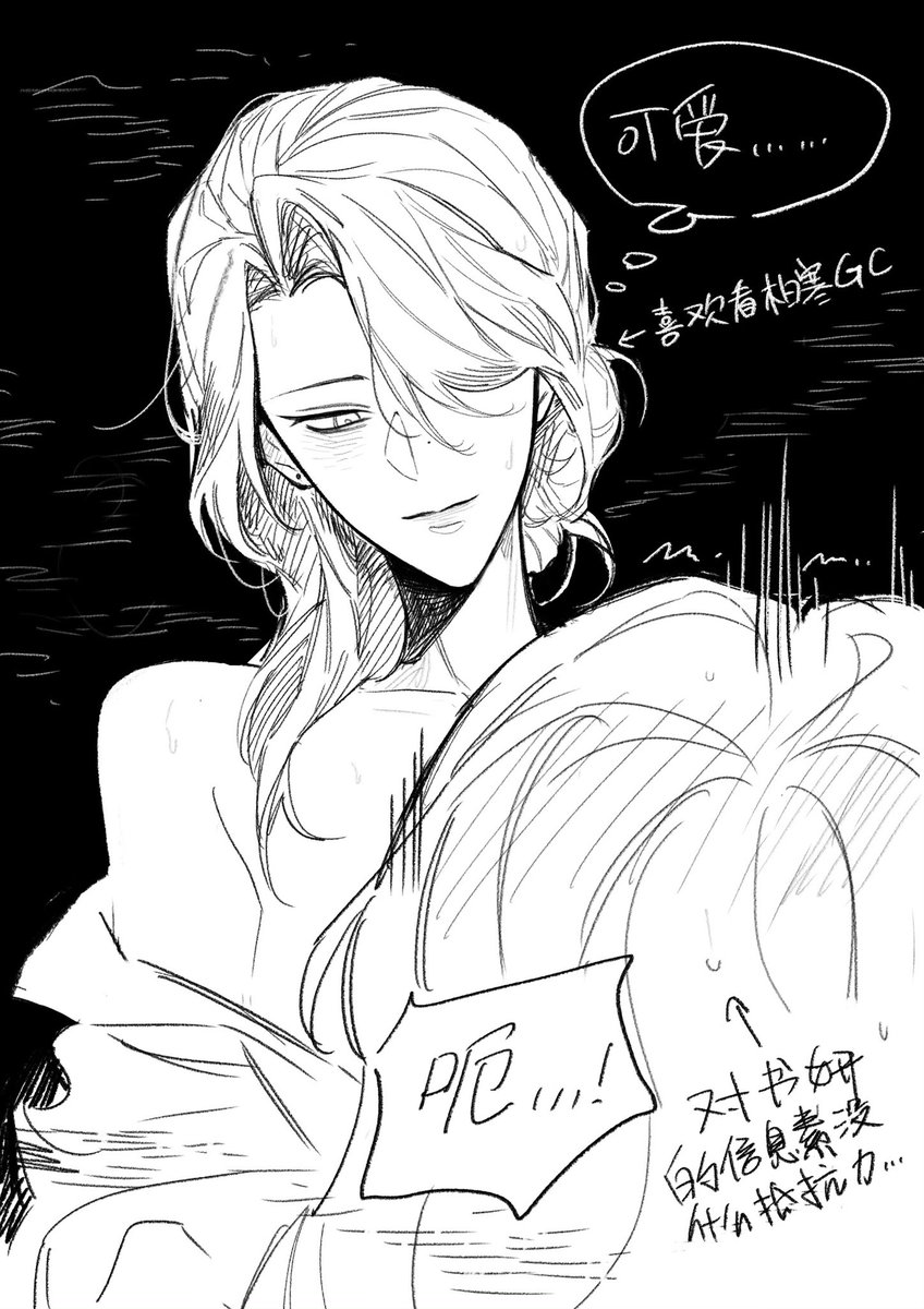 hapojun46's tweet photo. 温书妍x柏寒 https://t.co/gutL56Q0EU