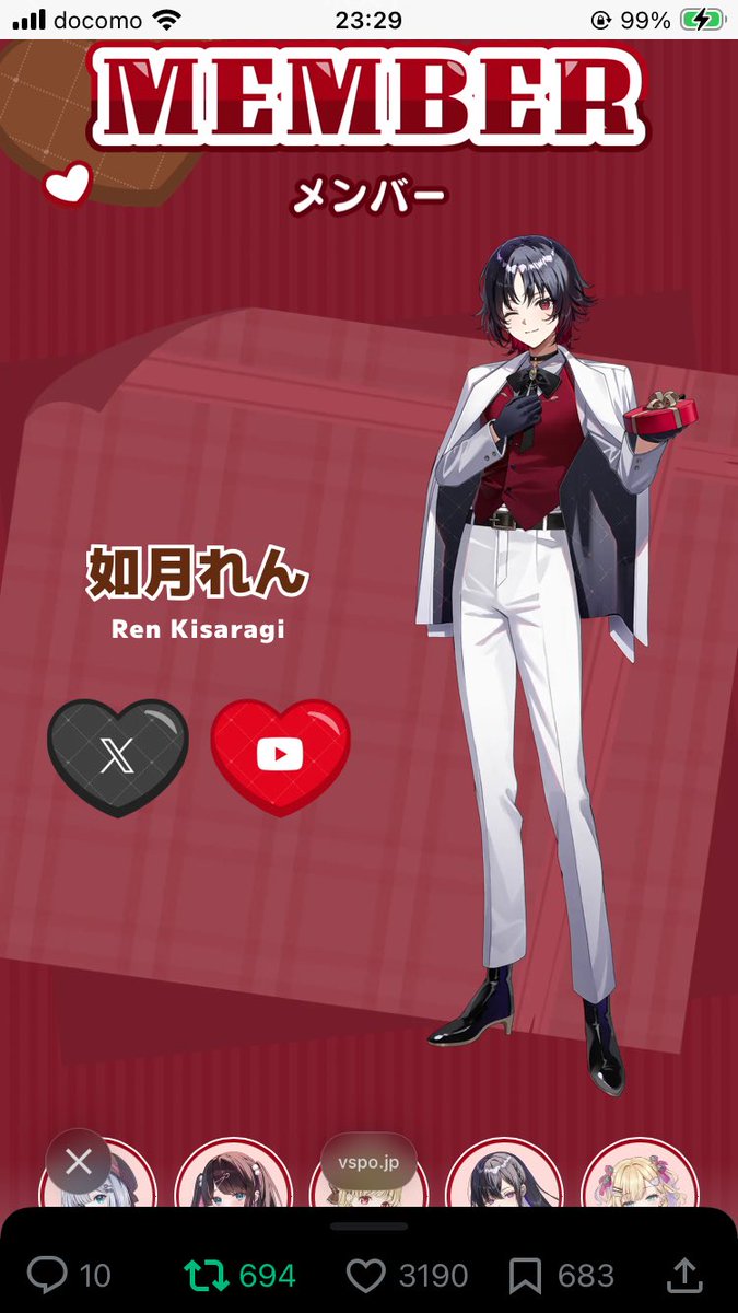 JPが顔を出してくるんだよね……… 参ります