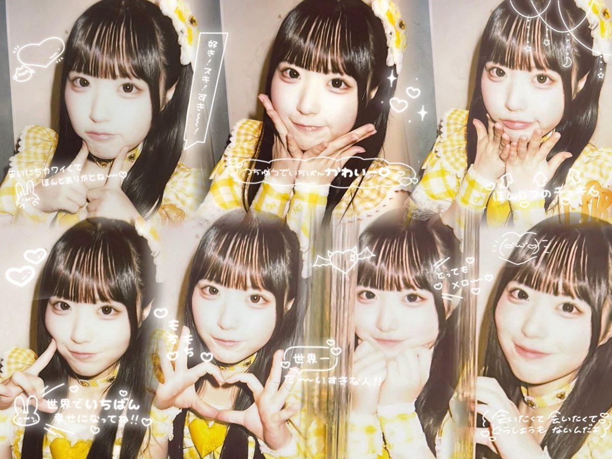 マイカㄘゃん tweet media