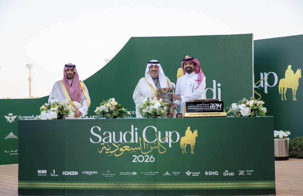 يُونس بنّ علي آل نمر🐎. tweet media