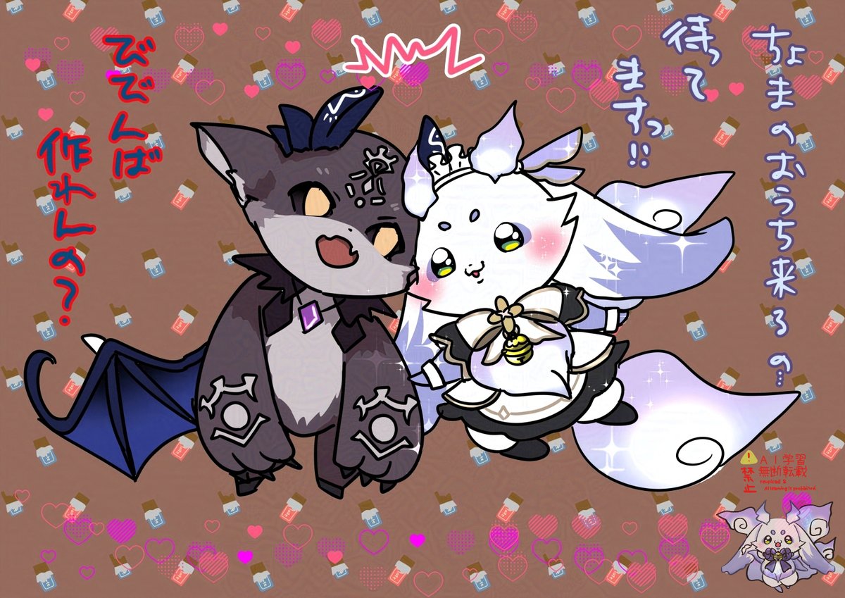 RT @25487da: #るんるんびじちかん きてきてけもーの