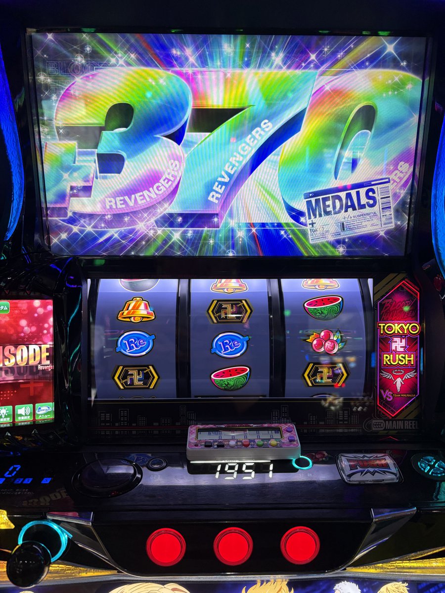 スロタイガー tweet media