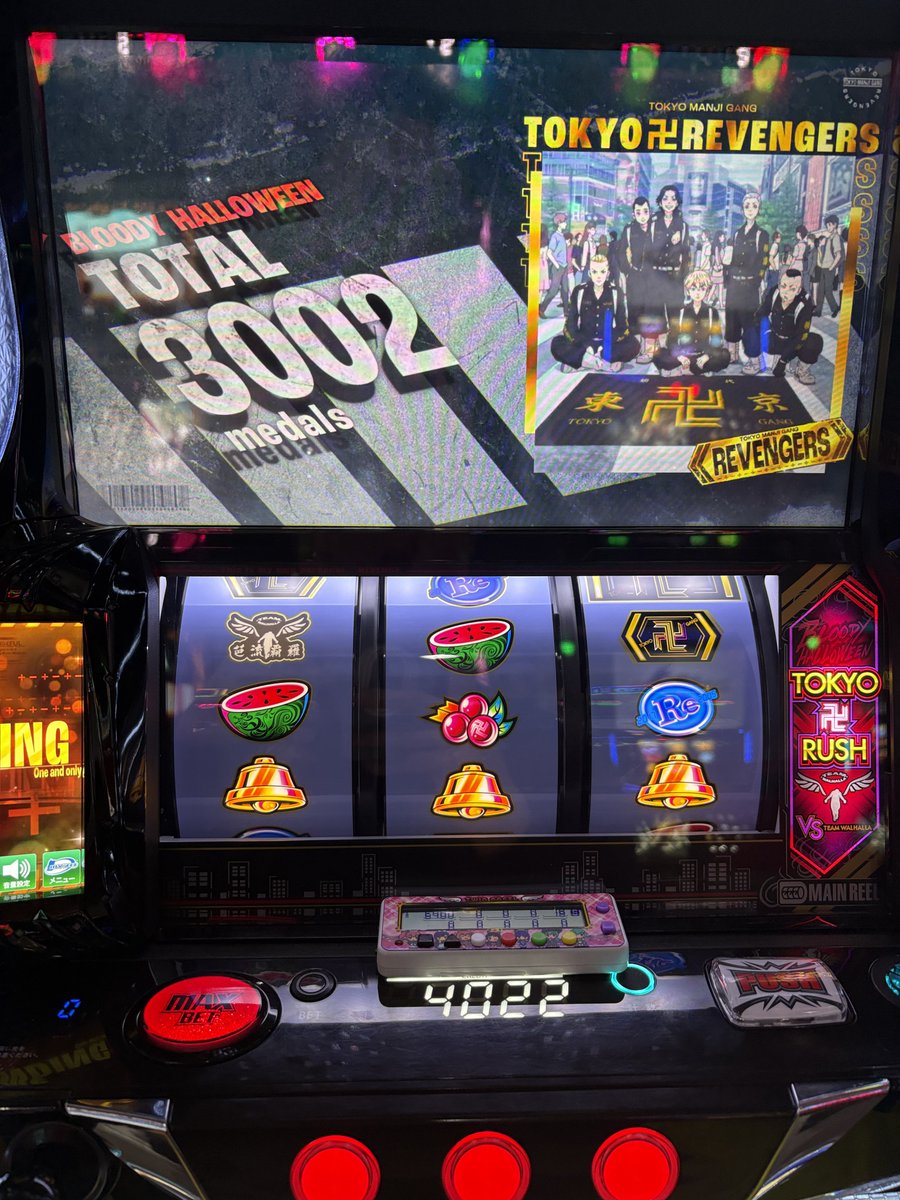 スロタイガー tweet media