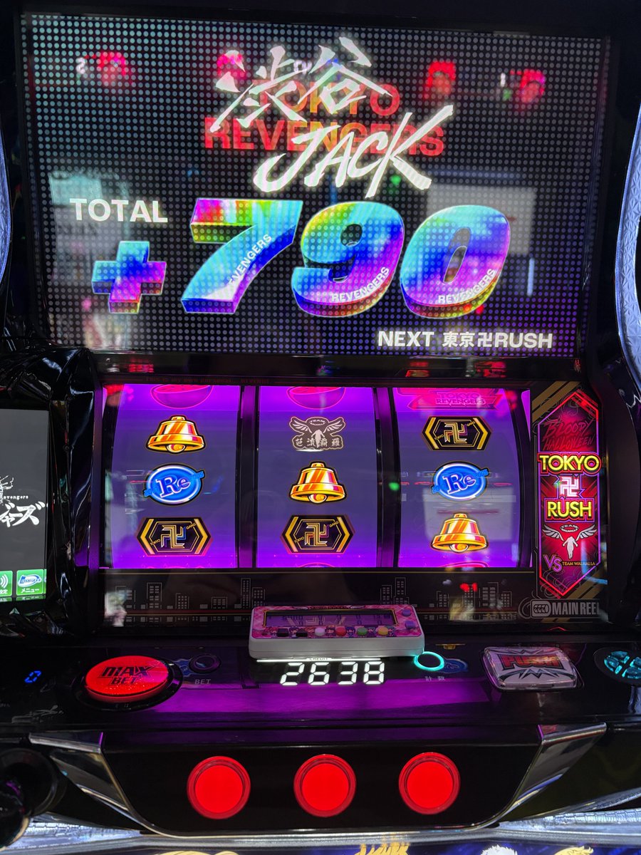 スロタイガー tweet media