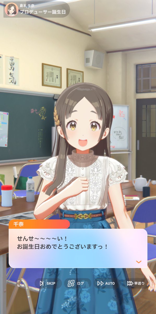 ああ tweet media