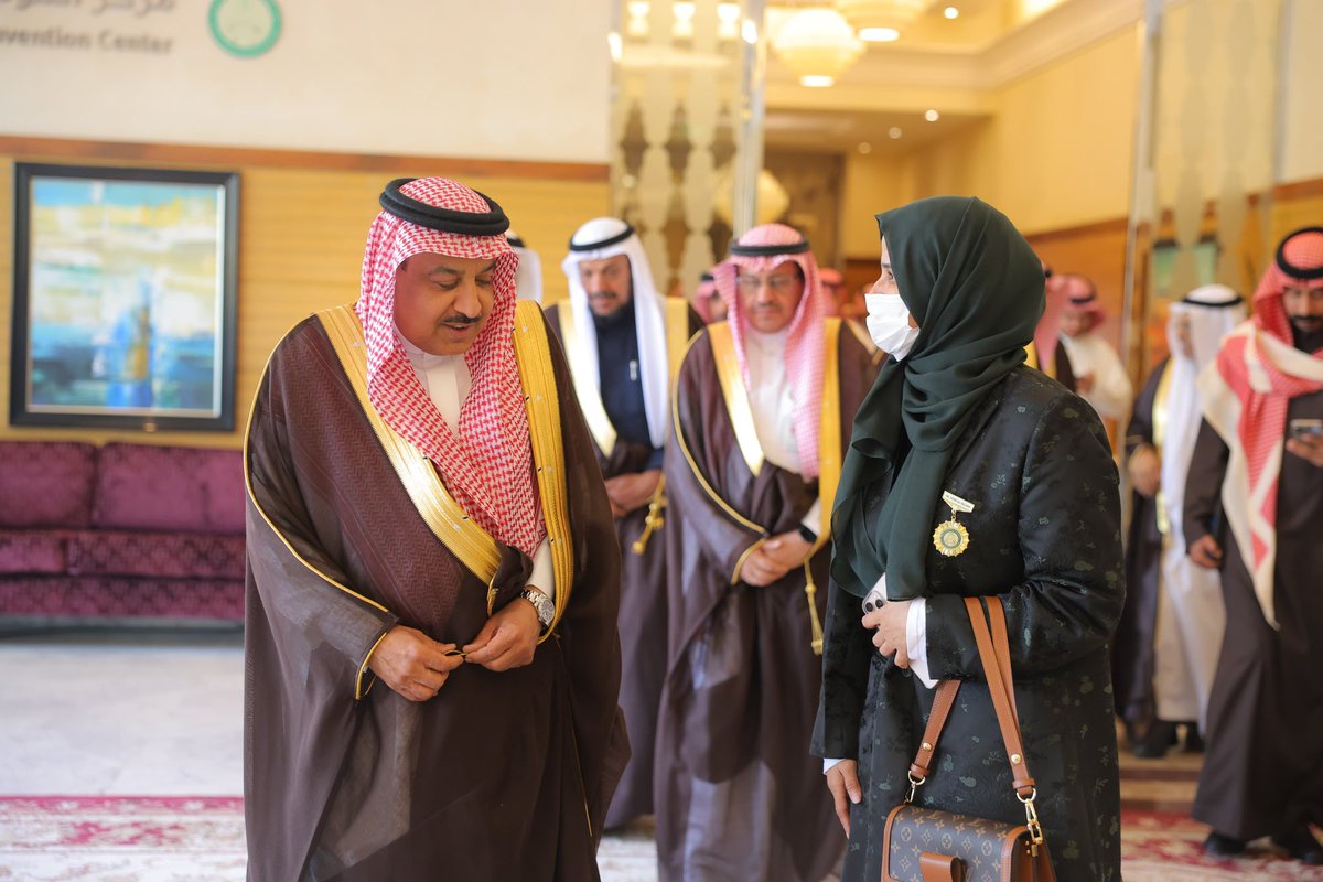 Dr Hend Alnajjar tweet media