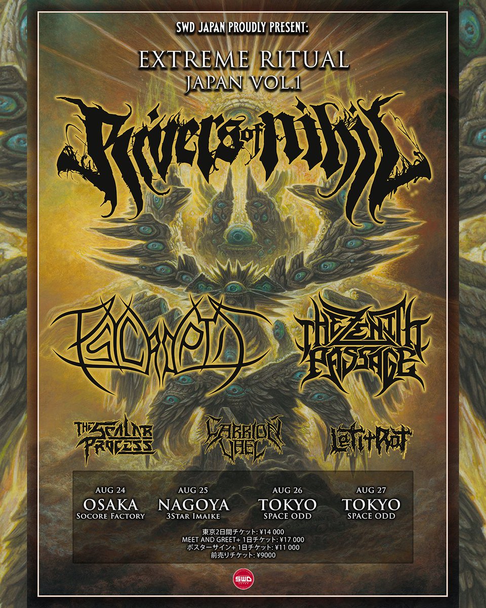 Soundworks Direct Japan tweet media