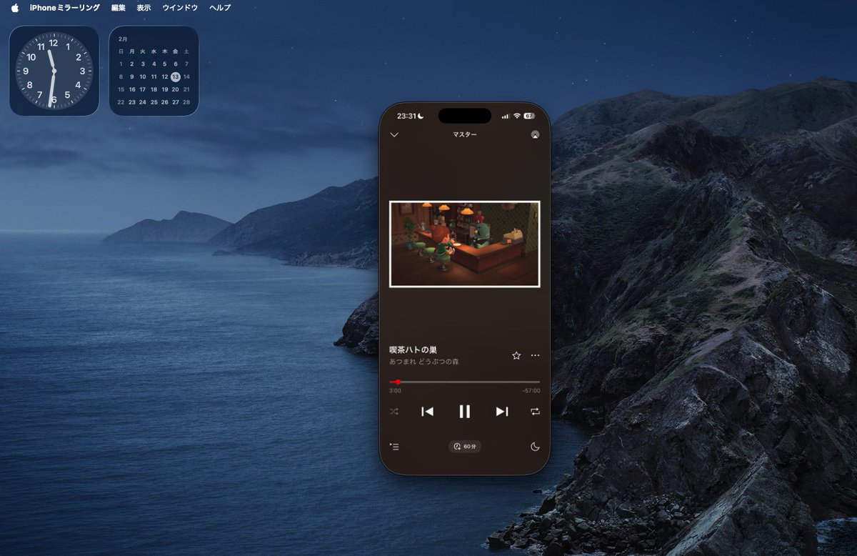 たぬきっつぁん tweet media