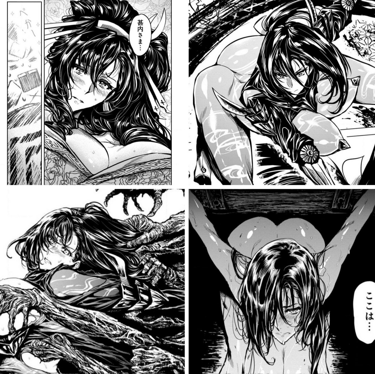 k1rurlanvshari's tweet photo. 昨日までセールだったので、「ZINGNIZE」という漫画をまとめ買いしてみたんだが、凄い...
圧倒的画力で描かれるお菊ちゃんというキャラが叡智すぎる...
#ZINGNIZE
#コミックリュウ https://t.co/0Gyiv6WWbx