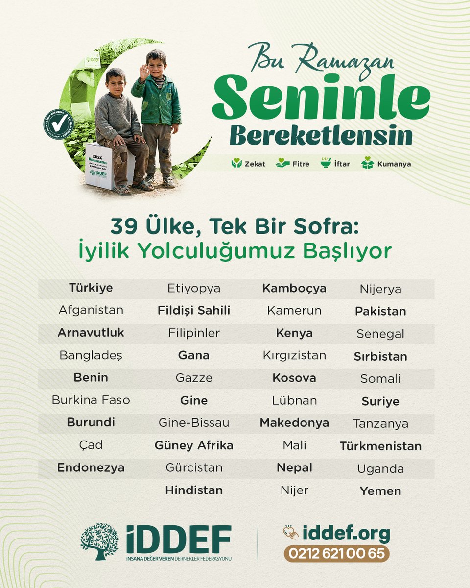 iddef's tweet image. 🌍 Dünyanın dört bir yanındaki ihtiyaç sahiplerine bağışlarınızı ulaştırmak için yola çıkıyoruz!

3️⃣9️⃣ Ülke, Tek Bir Sofra: İyilik Yolculuğumuz Başlıyor.

Sadece kilometreleri değil, gönül mesafelerini de aşmaya niyet ettik. Sizlerin emaneti olan bu iyilik köprüsüyle; yetimlerin…