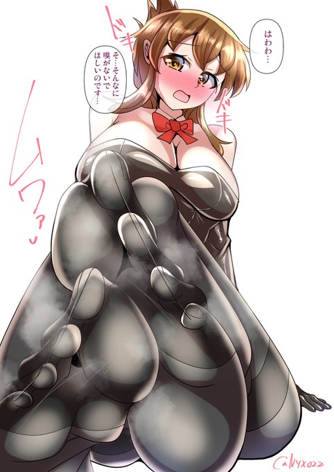 ムレムレ黒タイツ電チャン(ˇωˇ)         
連続2167日目    
#艦これ版真剣お絵描き60分一本勝負_20260213 
#艦これ版深夜の真剣お絵描き60分一本勝負 
#10000日チャレンジ #めび環んどろ 
#電 