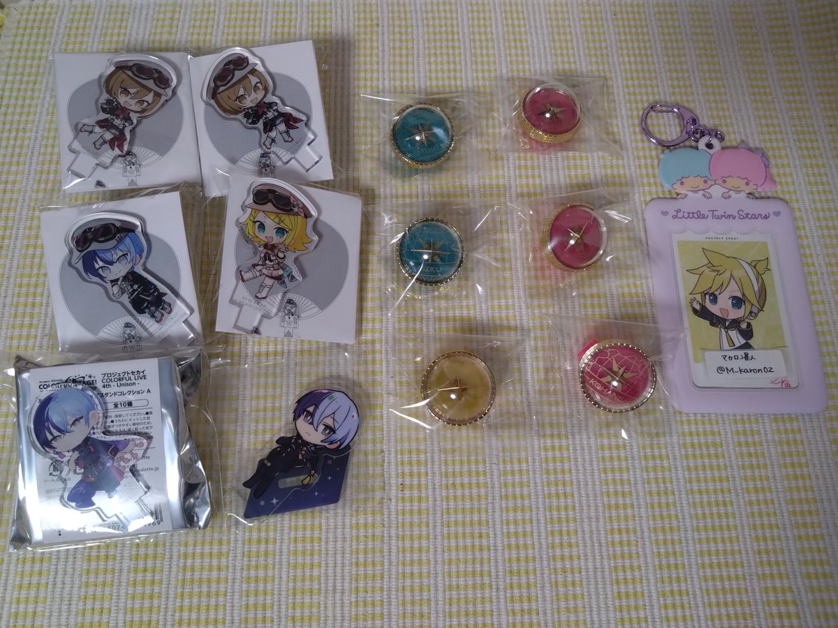 マカロン星人 tweet media