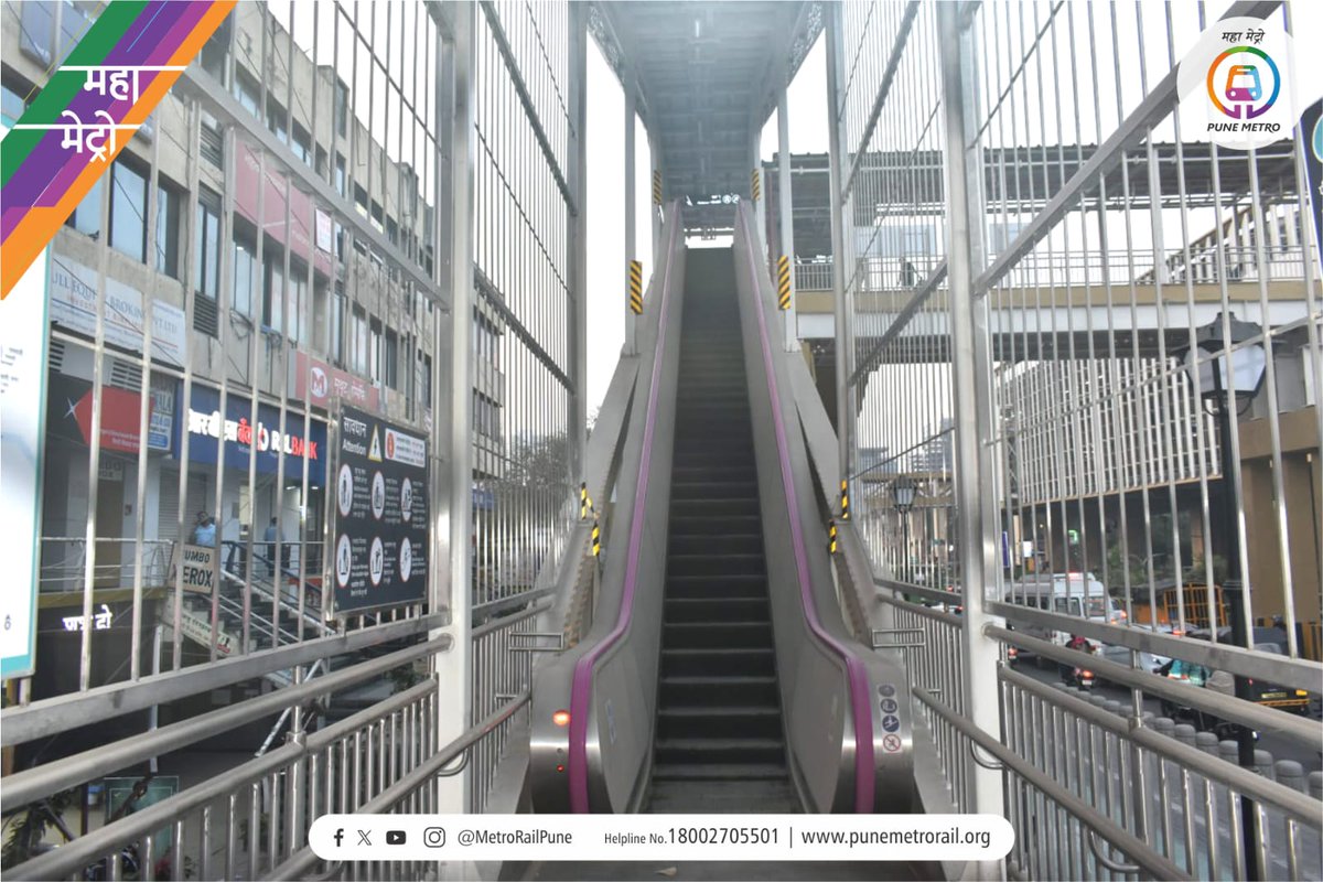india_transit's tweet photo. 🚇 Good News for Pune Commuters!
Entry Gate No. 3 at PCMC Metro Station of Pune Metro will open for passenger services from 14 February.
A new Foot Over Bridge will also be opened for safe road crossing. 🚶♂️
#PuneMetro #MahaMetro #PCMCMetroStation #NewEntryExit https://t.co/OV2eyi8Lh9