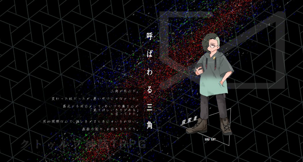 ガンク tweet media