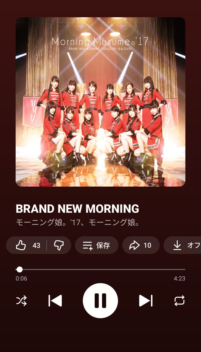 安田さん tweet media