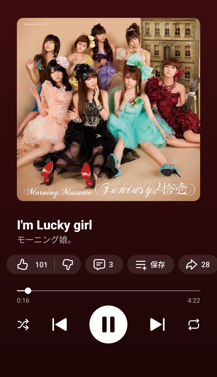 安田さん tweet media