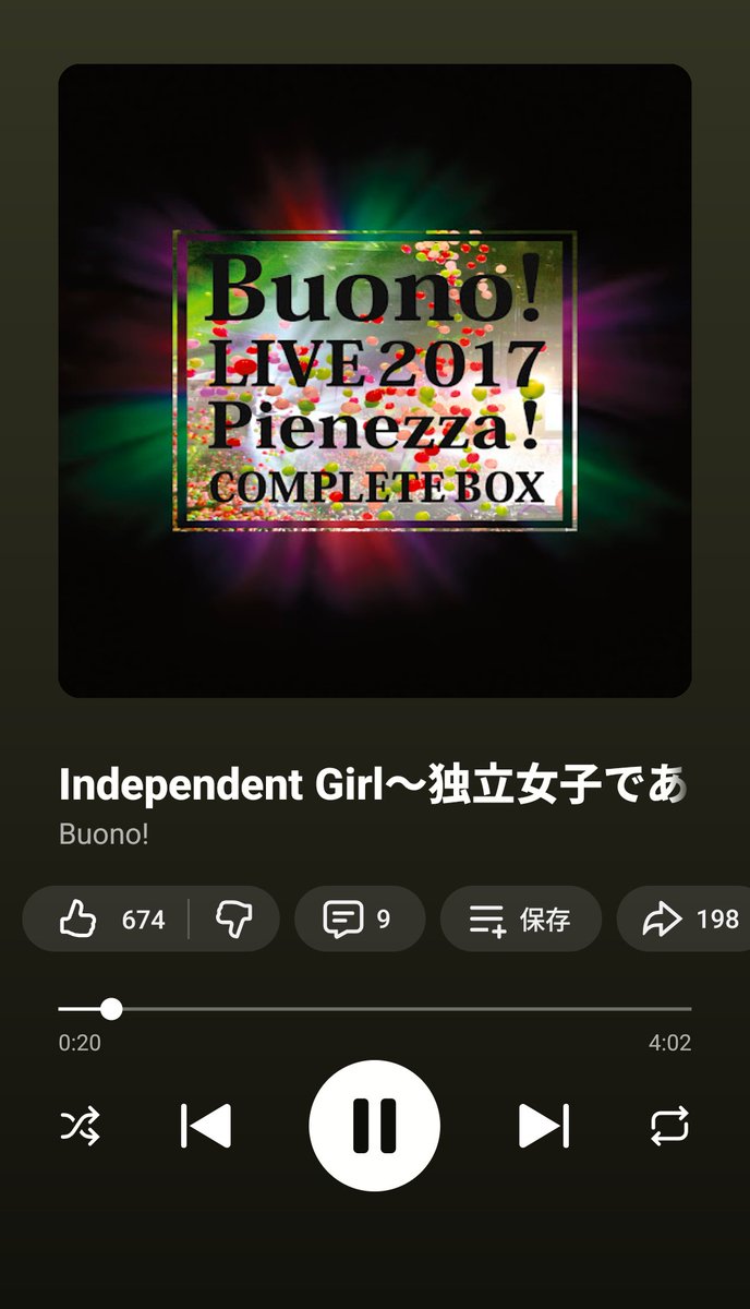 安田さん tweet media