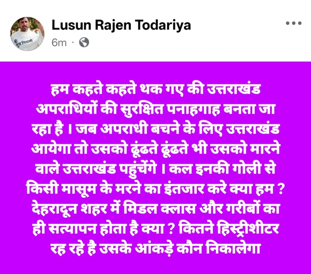 Lusun Todariya tweet media