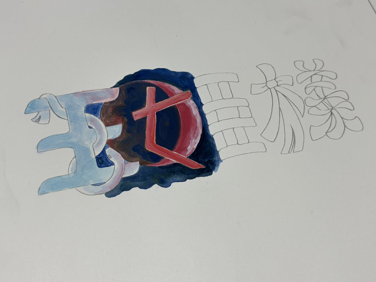 おまめ (@snanezu3) / Posts / X