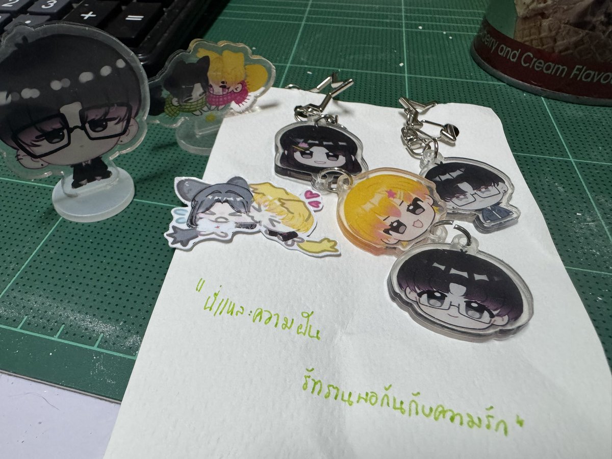 มาถึงแล้วว 
 #Chxnhxmrv