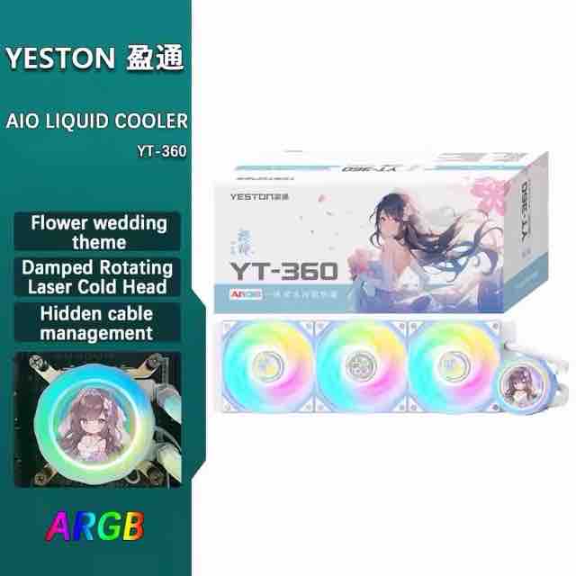 YESTON YT-360 簡易水冷 クーポン : JPAE06 or IFPNXFWQ or CCA6