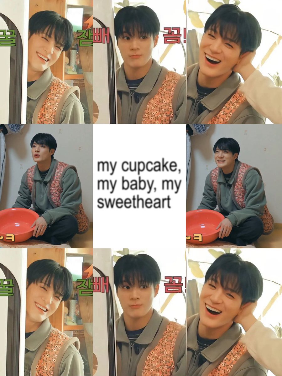 the cutest boy ever #jeno 🥹