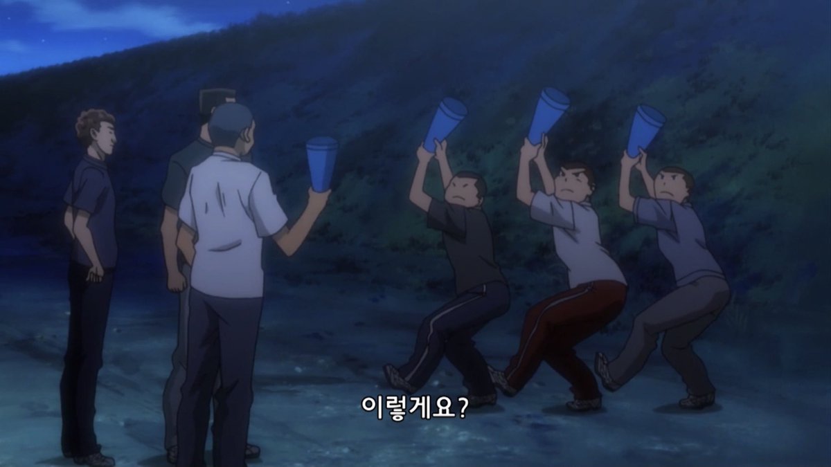 익숙하다     익숙한 타격폼이야  아주익숙해.....